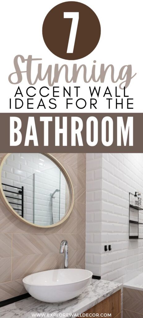 wall mirror over bathroom sink; text that reads: 7 stunning accent wall ideas for the bathroom Accent Wall In The Bathroom, Tile Wall Half Bathroom, Wood Wall Design Ideas Bathroom, Powder Room Accent Wall Behind Toilet, Accent Wall Behind Bathroom Vanity, Half Bath Accent Wall Ideas Wood, Powder Bath Tile Accent Wall, Bathroom With Wood Accent Wall, Bathroom Tile Feature Wall Ideas