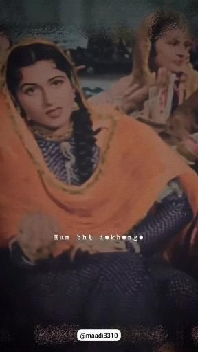 Meaningful Lyrics Bollywood, Madhubala Video, Khwab Song, 90s Songs Aesthetic, Old Songs Lyrics Bollywood, Old Songs Aesthetic, 90s Love Songs, Tumhari Sulu, 90s Song Lyrics