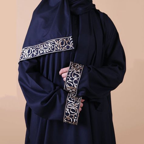 Carpet and embroidered prayer #dress #Gift #Mecca #Medina #prayer #dress #prayerrugs #women #taswiquh Elevate your prayer experience with our exquisite Carpet and Embroidered Prayer Dress Set. This set includes a luxurious prayer rug featuring a stunning design of Arabic calligraphy letters in a rich dark navy blue hue, creating a serene and sacred atmosphere for your daily prayers. https://taswiquh.com/product/carpet-and-embroidered-prayer-dress/ Arabic Calligraphy Letters, Mecca Medina, Prayer Dress, Daily Prayers, Calligraphy Letters, Prayer Rug, Daily Prayer, Dress Gift, Dress Set