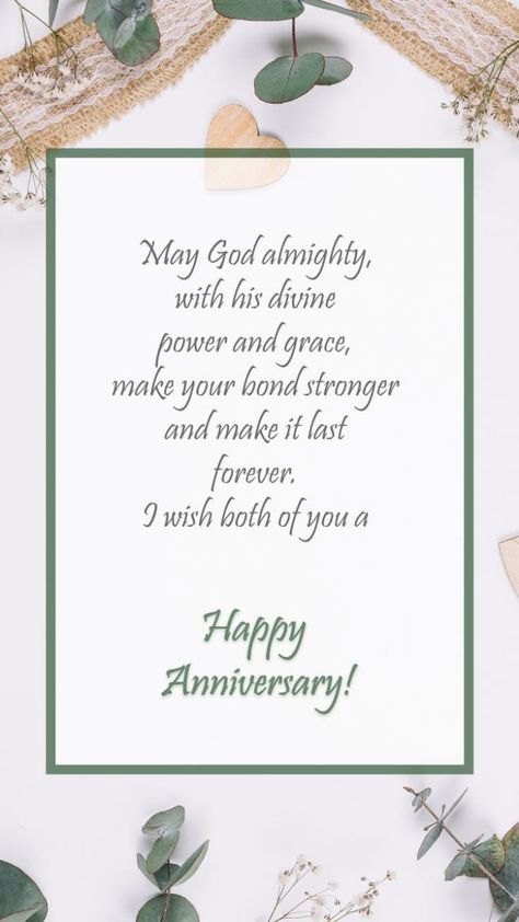 Wedding Anniversary Quotes For Couple, Happy Wedding Anniversary Message, Best Anniversary Wishes, Happy Wedding Anniversary Quotes, Anniversary Quotes For Couple, Anniversary Wishes Message, Anniversary Wishes Quotes, Marriage Anniversary Quotes, Anniversary Wishes For Friends