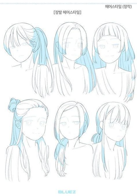 Girl Hair Drawing, Pelo Anime, Drawing Hair Tutorial, Manga Hair, Seni Dan Kraf, Hair Sketch, Manga Drawing Tutorials, Different Hair, Arte Sketchbook