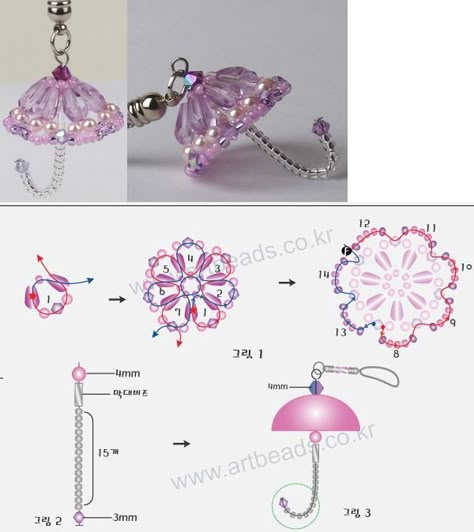 Beaded Umbrella, Bead Umbrella, Beads Artwork, Anting Manik, Bead Charms Diy, Diy Bracelets Patterns, Beaded Jewelry Tutorials, Handmade Jewelry Tutorials, Beaded Crafts