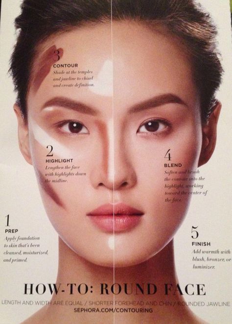 Contour Round Face. How To From Sephora. Square Face Makeup, Oval Face Makeup, Make Up Guide, Makeup Contouring, Contouring Makeup, Makeup Tip, Makeup Secret, Eyebrow Makeup Tips, Smokey Eye Tutorial