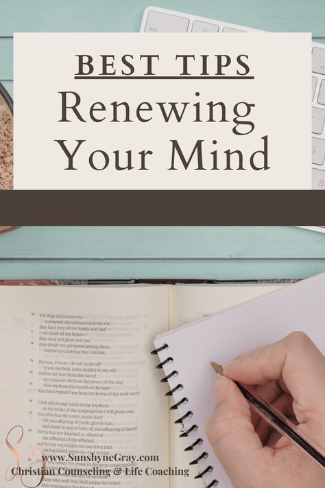 How To Renew Your Mind, Renewing Your Mind Bible, Renew Your Mind Scripture, 2025 Word, 2023 Word, Study Partner, Renewing Your Mind, Growing Closer To God, Bible Verse For Moms