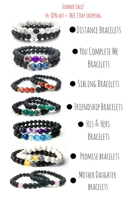 Best Friend Birthday Present, Alpha Bracelets, Relationship Bracelets, Promise Bracelet, Distance Bracelets, Diy Best Friend Gifts, Mother Daughter Bracelets, Couples Bracelets, Cute Couple Gifts