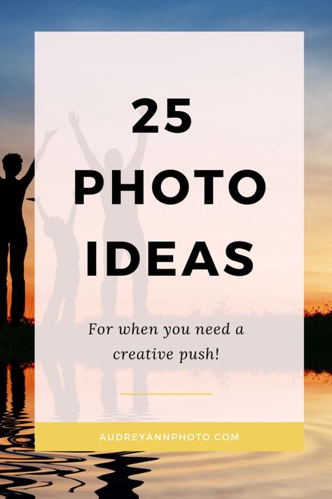 Digital Photography Lessons, Photography Assignments, Scrub Corpo, Creative Photography Ideas, Photography Hacks, Photography Cheat Sheets, Creative Photography Techniques, Dslr Photography, Photography Tips And Tricks