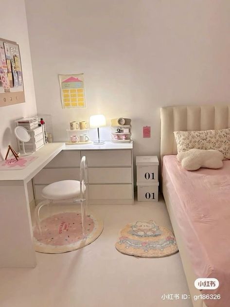 Aesthetics Bedroom Ideas, Douyin Room Aesthetic, Cute Girly Room Ideas, Bedroom Cute Aesthetic, Room Ideas Pink, Pink Room Aesthetic, Pink Room Ideas, Cute Aesthetic Room, Aesthetic Room Inspiration