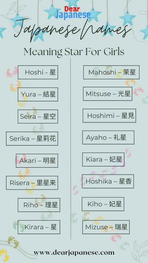 Japanese names for girls meaning star Unique Japanese Names, Japanese Names For Girls, Japanese Girl Names, Japanese Last Names, Good Girl Names, Japanese Names And Meanings, Aesthetic Names For Instagram, Names Meaning, List Of Girls Names