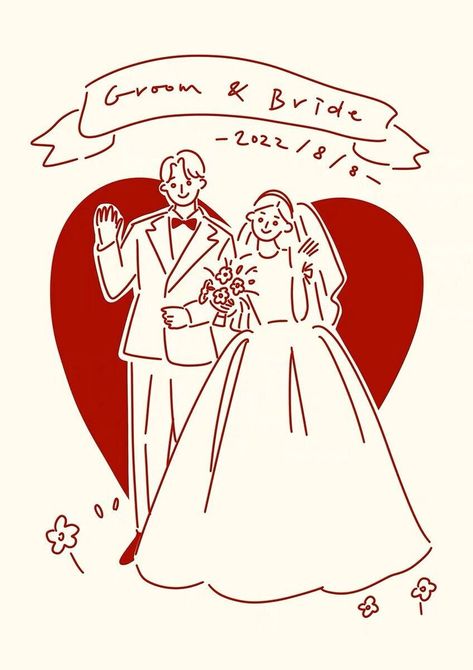 The Wedding Invitation Portrait Caricatures w Cute Wedding Illustration, Wedding Invite Drawing, Cool Wedding Invites, Wedding Art Illustration, Wedding Card Minimal, Doodle Wedding Invitation, Wedding Illustration Drawings, Wedding Invite Illustration, Wedding Invation