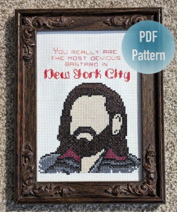 a cross stitch picture with the words, you really are the most devis in new york city