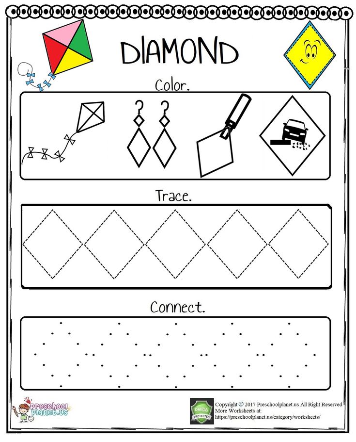 a printable worksheet for kids to learn how to draw diamonds and kites