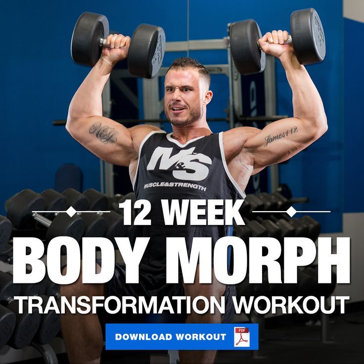 a man lifting two dumbbells with the words body morph transformed in front of him