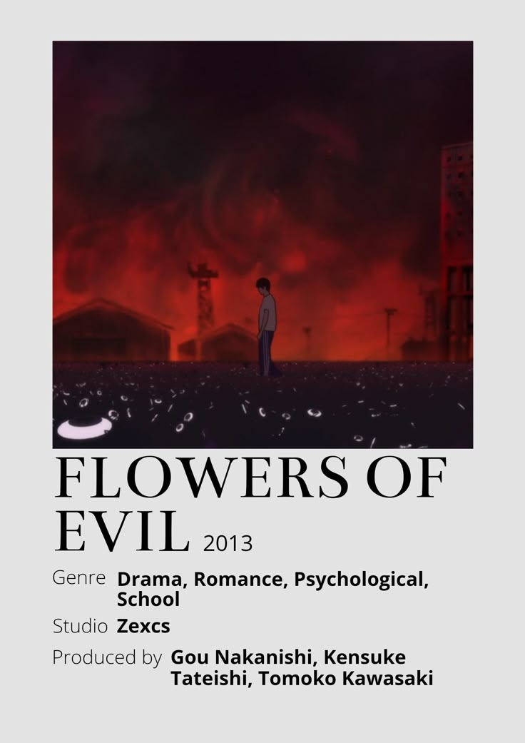 the cover of flowers of evil 2013