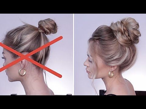 Bun For Short Hair, Messy Bun For Short Hair, Messy Bun Updo, Perfect Messy Bun, Messy Bun Tutorial, Short Hair Bun, Easy Bun Hairstyles, Bun Tutorial, Easy Hair Updos