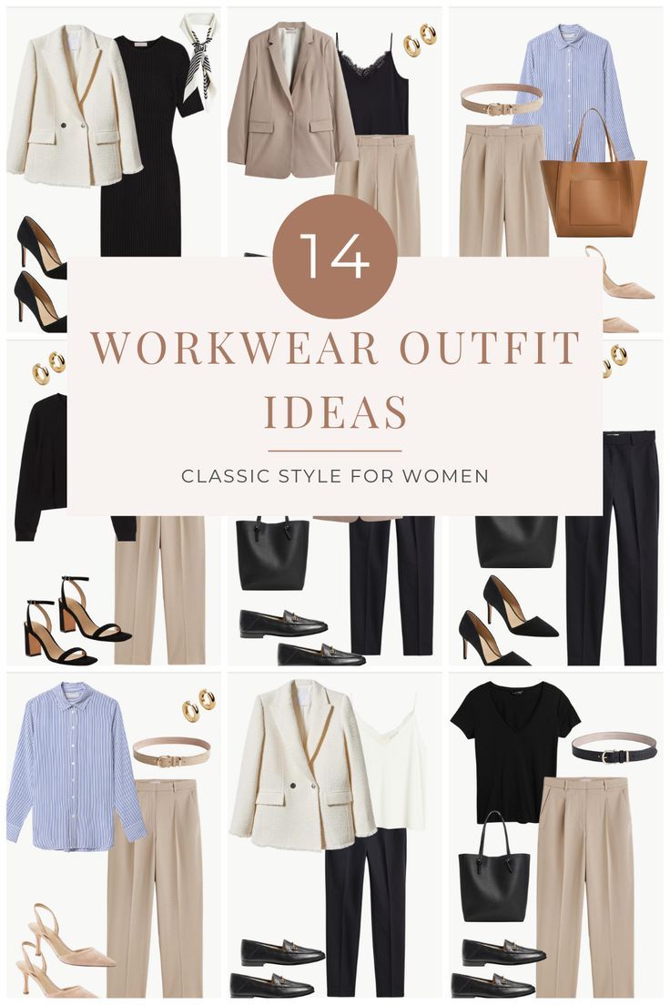 workwear capsule wardrobe Womens Work Capsule Wardrobe 2023, Career Capsule Wardrobe, Business Classic Outfits For Women, Work Conference Capsule, Staple Business Wardrobe Pieces, Work Clothes Essentials, Capsule Wardrobe Corporate Office, Work Outfits Women Essentials, Fall Office Capsule Wardrobe