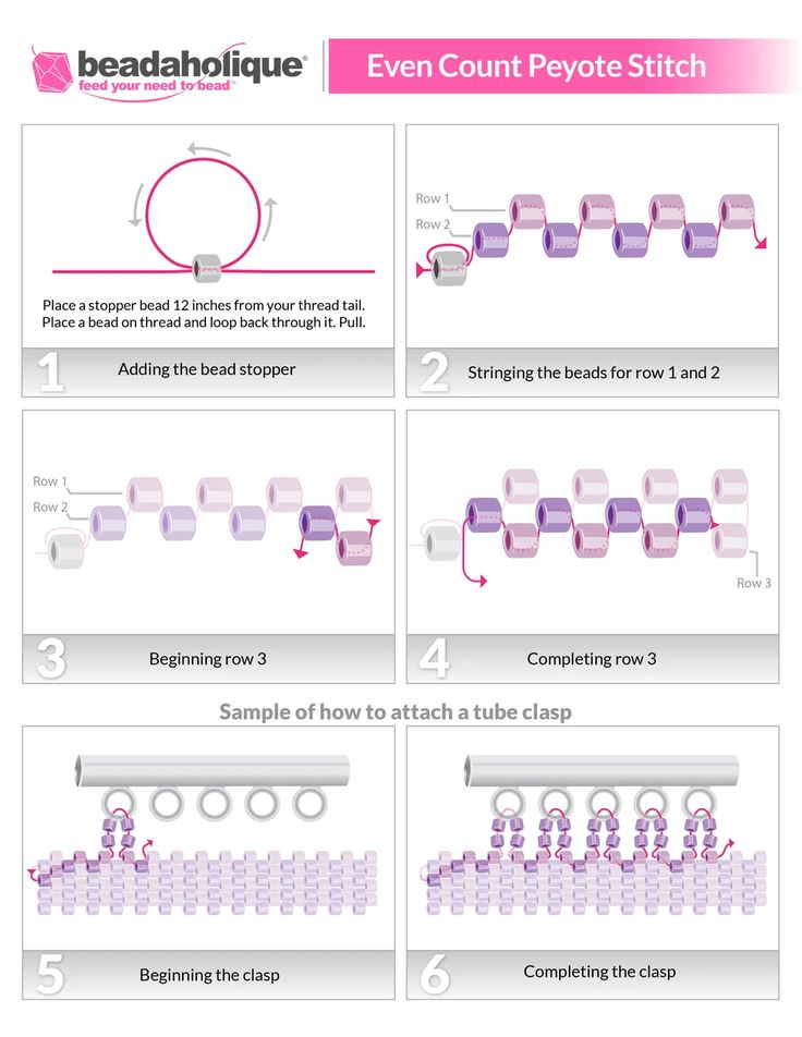 the instructions for how to make a bead - in - place bracelet with beads