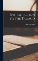 Introduction to the Talmud