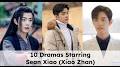 Video for Xiao Zhan BL dramas