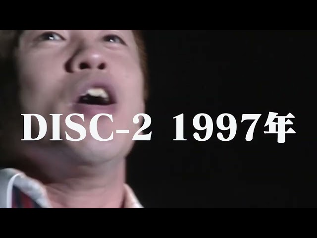 フラワーカンパニーズ LIVE Blu-ray『二十五年後 〜フラカンの日比谷野音 2022 と 1997〜』特報