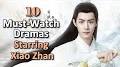 Xiao Zhan BL dramas from m.youtube.com