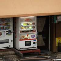 ﾛｯﾃｱｲｽ自販機2