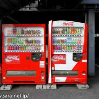 {写}ジハンキ/コカ・コーラ自販機/その２/広島県尾道市