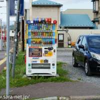 {写}ジハンキ/ダイドー自販機/その3/北海道函館市若松町