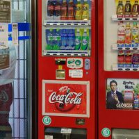 ジハンキ＞コカコーラ自販機/兵庫県神戸市有馬温泉/2017/10/01