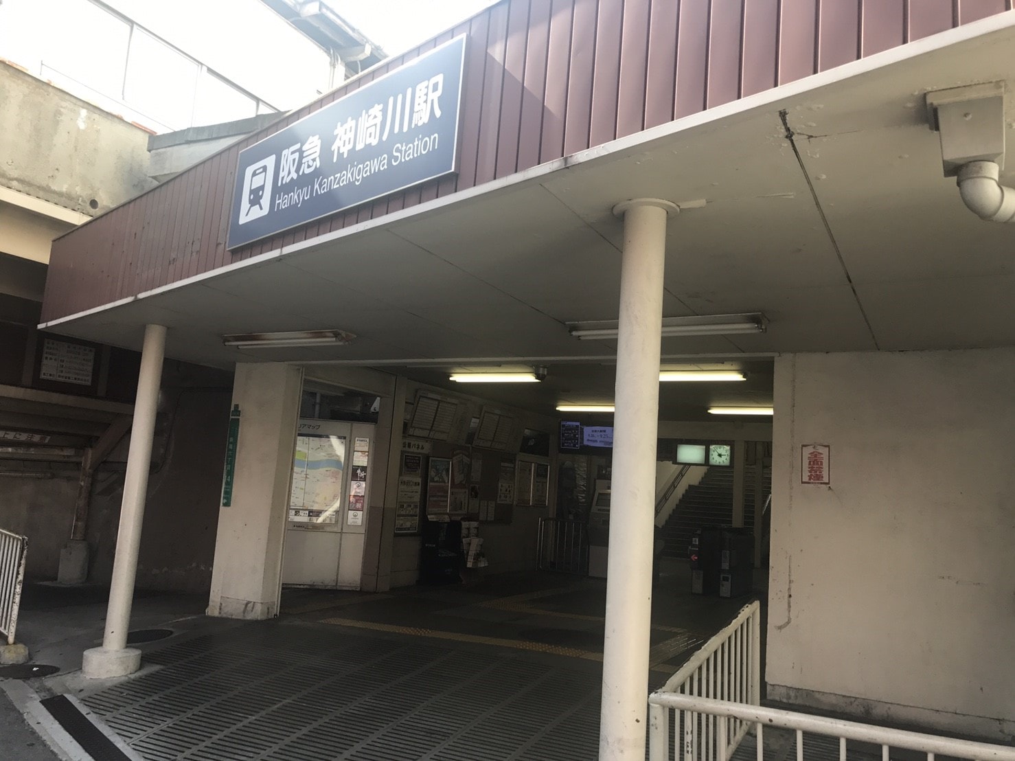 神崎川駅