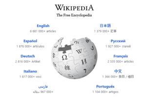 Asian Tech Roundup: India threatens Wikipedia