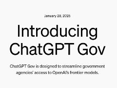 OpenAI、米政府機関向け「ChatGPT Gov」をMicrosoft Azureで提供へ