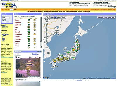 図2　「Weather Bonk」のページ