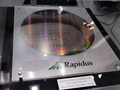 Rapidusが2nm GAAウエハーの試作品を展示　「特需」に期待の北海道