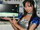 東京ゲームショウ2008：「3000個すぐ売り切れそう」――拡張現実メイドさん、次は携帯電話