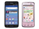 ドコモ、Xiスマホ「GALAXY S II LTE SC-03D」を11月24日に発売　「ARROWS Kiss F-03D」は25日