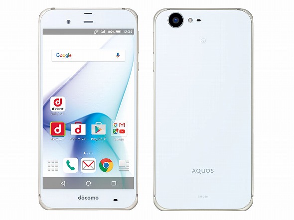 AQUOS ZETA SH-04H