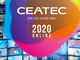 市場拡大を見据え、ローカル5G関連の展示が急増した「CEATEC 2020 ONLINE」