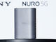 一般向けローカル5G「NURO Wireless 5G」が4月1日から提供　月額4950円でデータ無制限