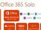 マイクロソフト、個人向け「Office 365 Solo」国内提供　年間1万1800円