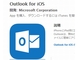 iOSおよびAndroid版「Microsoft Outlook」アプリ登場　GmailとiCloudもサポート