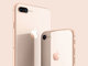 Apple、「iPhone 8」「iPhone 8 Plus」発表　新色、ワイヤレス充電対応