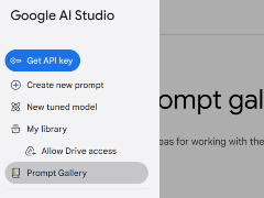 Google、「Prompt Gallery」を「AI Studio」でも提供開始　無料で利用可能