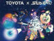 NEXT GENERATION クロスコラボレーション！　TOYOTA×STUDIO4℃ meets ANA シンポジウム開催