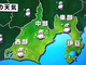 編集部通信：「ヒャッハー雪だァーーー！」 雪の日の静岡県民を的確に表したツイートがあるあるすぎる