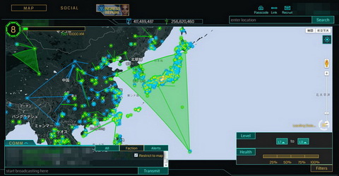 Ingress