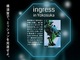 横須賀市が「Ingress」の観光活用を宣言！　本気すぎる“特設ページ”を開設