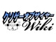 「クソゲーオブザイヤー2017携帯」まさかの「該当作品無し」　ゲーム界“裏の祭り”に何が起きたのか