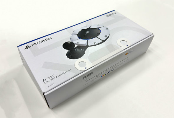 Access コントローラー PlayStation 5 ソニー・インタラクティブエンタテインメント CFI-ZAC1J 林信行 インクルーシブな試み SIE