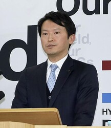 斎藤知事「対応は適切」と強調　違法指摘の県議会百条委報告案に