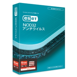 ESET NOD32アンチウイルス 5年1ライセンス 更新 2023年11月発売